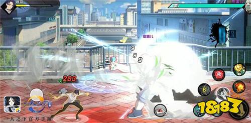 一人之下手游官方