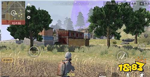 吃鸡手游开挂神器