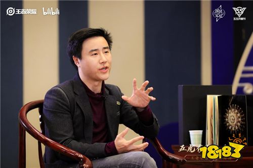 音乐公开课随堂笔记 《五虎上将交响曲》揭秘 