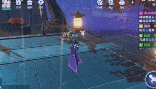 ɶȲսοĴԣλɡ汨棡