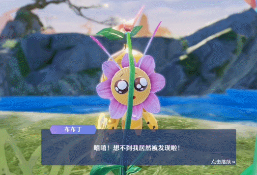 ɶȲսοĴԣλɡ汨棡