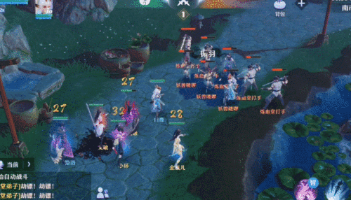 ɶȲսοĴԣλɡ汨棡