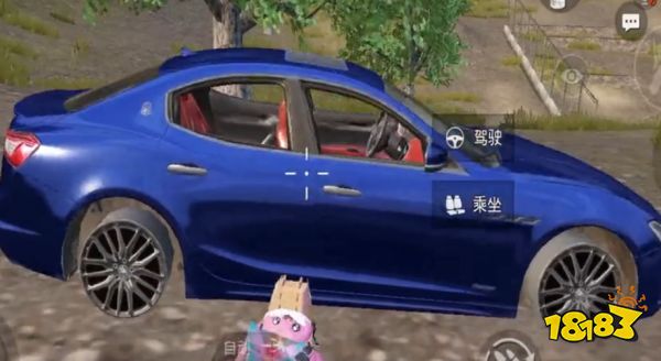 和平精英改什么名好听 最新两个字的名字合集