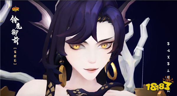 阴阳师铃鹿御前的建模太美了 就算强度一般还是很诱人