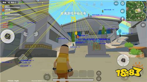 香肠派对2020辅助器