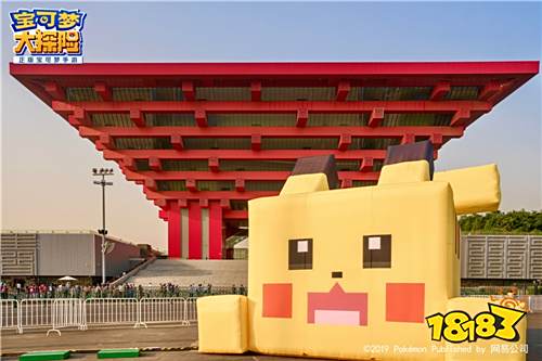 新玩法即将发布!锁定《宝可梦大探险》520发布会福利
