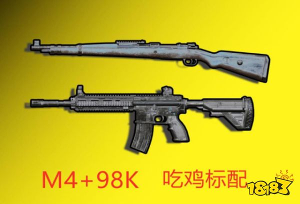 五大职业选手的头牌武器 天霸战队人均雷神!