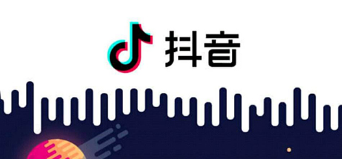 如何打造抖音爆款IP账号 抖音怎么打造个人网红IP