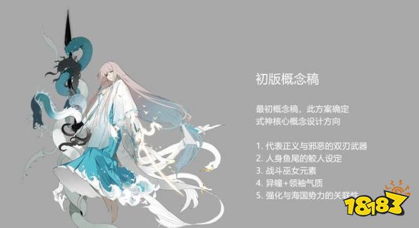 ssr用来做什么 299-200516010627.png@!18183