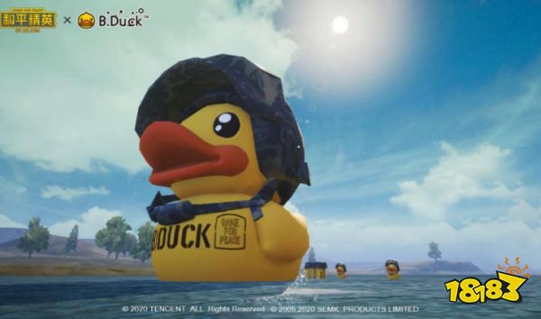 B.Duck夏日地图上线时间 小黄鸭地图互动玩法攻略
