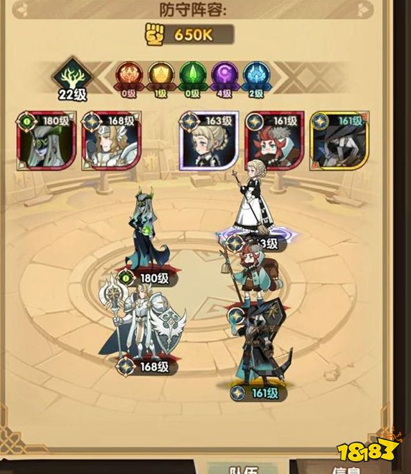 被颜值耽误的T0英雄 本是光三宝克星却被冷落