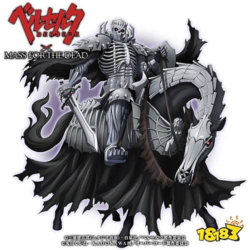 合作强袭战域「来自骷髅骑士的试炼」官方表示,强袭战域是与所有玩家