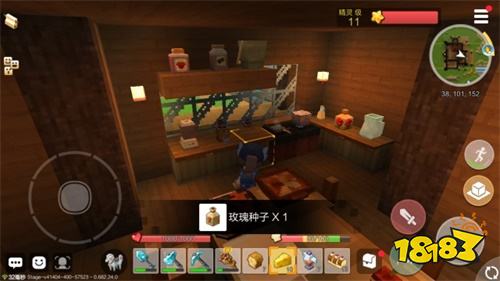 浪漫520!《手工星球》手游教你制作“告白气球”