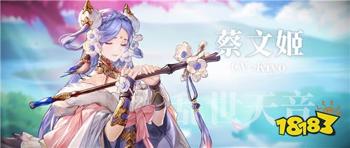 结缘今夏,武将寄情! 《三国志幻想大陆》送上节日浪漫祝语