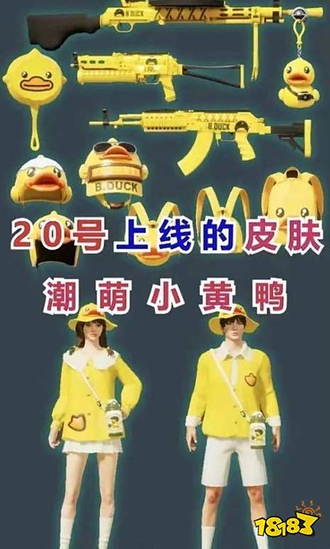 278-200519102613.jpg@!18183