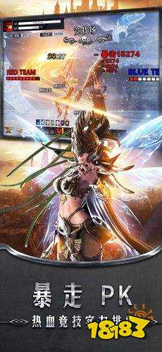 风影李连杰mu下载