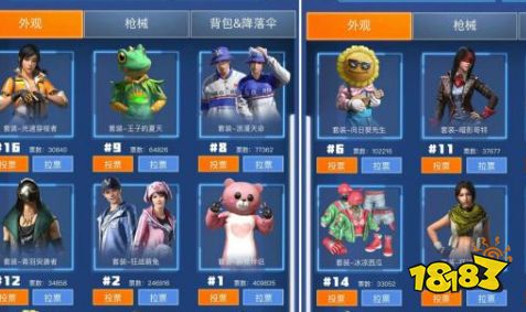 5月最稳灵敏度出炉 和平精英大神教你调灵敏度