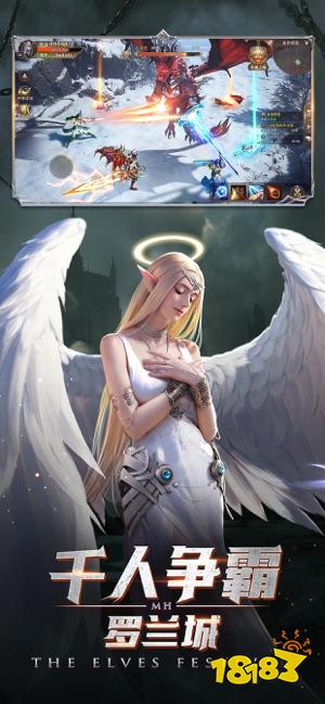 李连杰奇迹私服