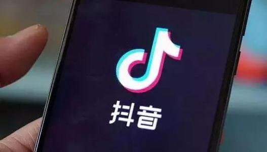 抖音发广告被限流怎么办 抖音限流真的是永久吗怎么解封