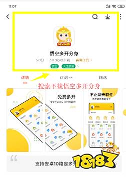秘乐短视频,如何快速获取秘豆变现?