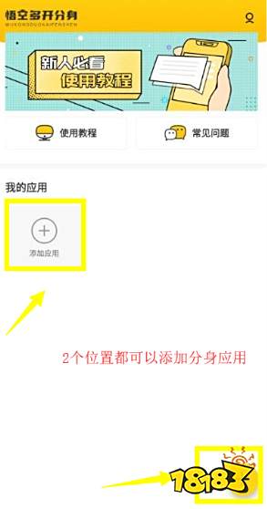 秘乐短视频,如何快速获取秘豆变现?