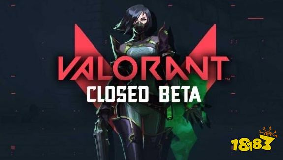 《Valorant》公测时间及内测资格获取方式一览