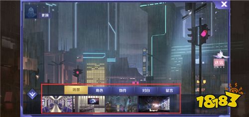 自制情书功能已上线 快来表白你的那个TA吧