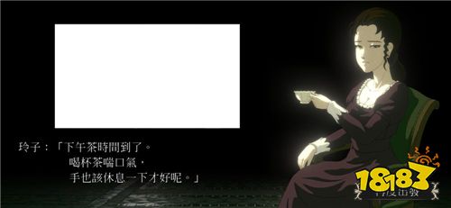 网页游戏改编手游《蔷薇与椿》展开大户人家的巴掌对决