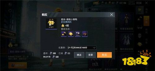 278-200522110146.jpg@!18183