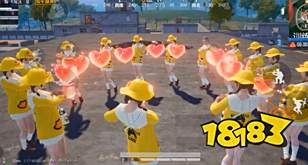 和平精英四排战术配合指南