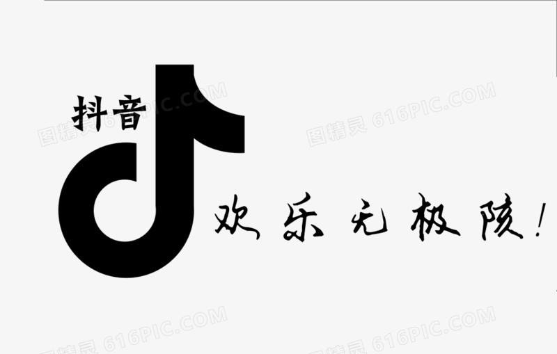 抖音的表情包怎么保存 抖音表情包怎么下载到手机上