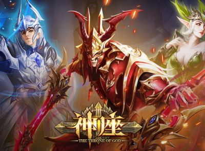 排名前十的网页游戏