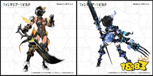 《Fantasia Re：Build》角川Fantasia人气角色大集结