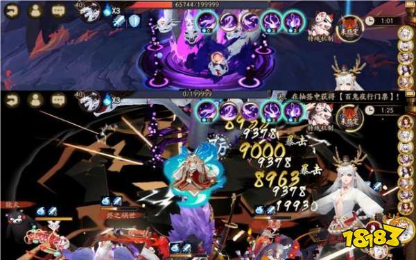 阴阳师铃鹿御前技能实战测试 大招表现令人失望