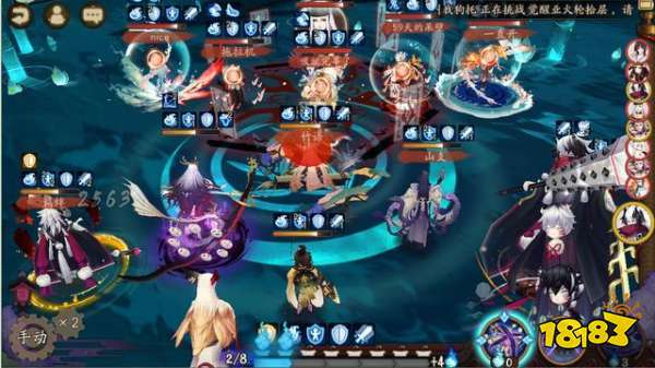 阴阳师铃鹿御前技能实战测试 大招表现令人失望