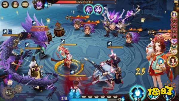 阴阳师铃鹿御前技能实战测试 大招表现令人失望