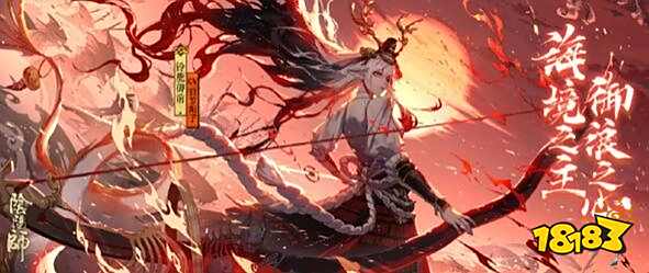 阴阳师铃鹿御前技能实战测试 大招表现令人失望