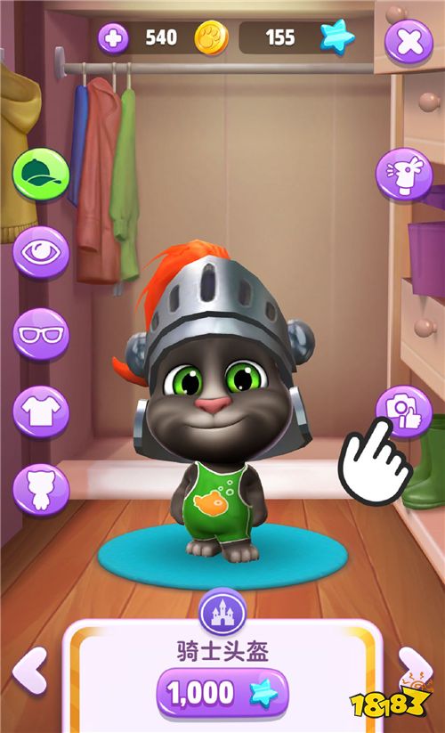 金科文化再获版号 《我的汤姆猫2》国内正式上线