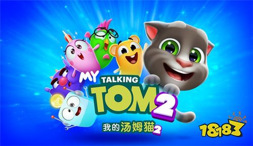 金科文化再获版号 《我的汤姆猫2》国内正式上线