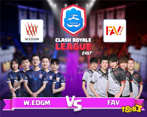 东方首冠，新王登基! FAV战胜W.EDGM夺皇室战争CRL冠军