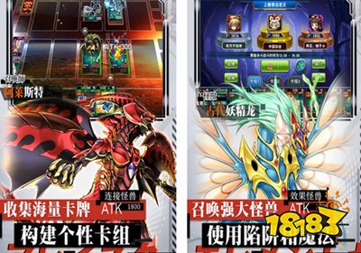 决斗之城官方版下载