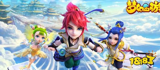 梦幻西游手游双倍点数怎么用 双倍点数使用说明