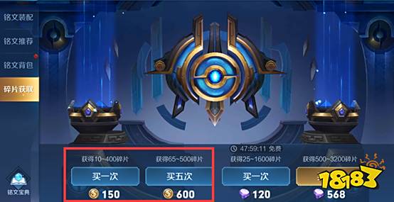 应援KPL得好礼，福利清单就绪