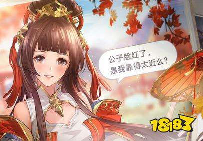 抖音三国志幻想大陆 阿里游戏官网下载 18183最新手游下载