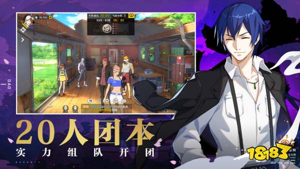 一人之下手游悦享卡性价比分析 悦享卡值得买吗