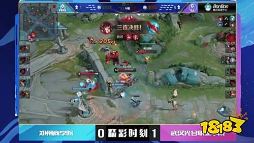 王者荣耀高校联赛决出八强 龙争虎斗冲刺全国大赛