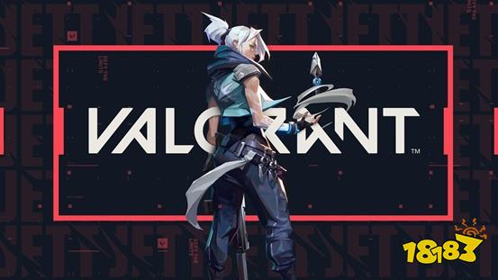 《Valorant》无畏契约即将公测，迅游加速器助力畅玩外服