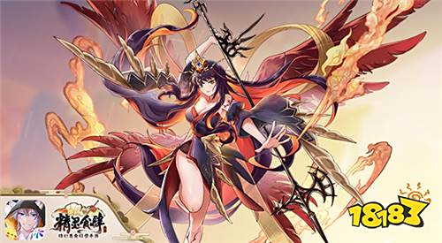 美味煥新 《精靈食肆》新版本6月3日上線