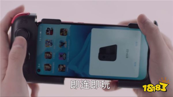 快速提升手游操作! 北通G2组合手柄一键操作太强大