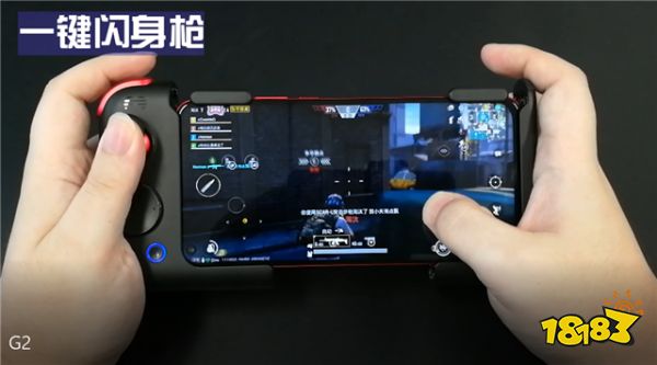 快速提升手游操作! 北通G2组合手柄一键操作太强大